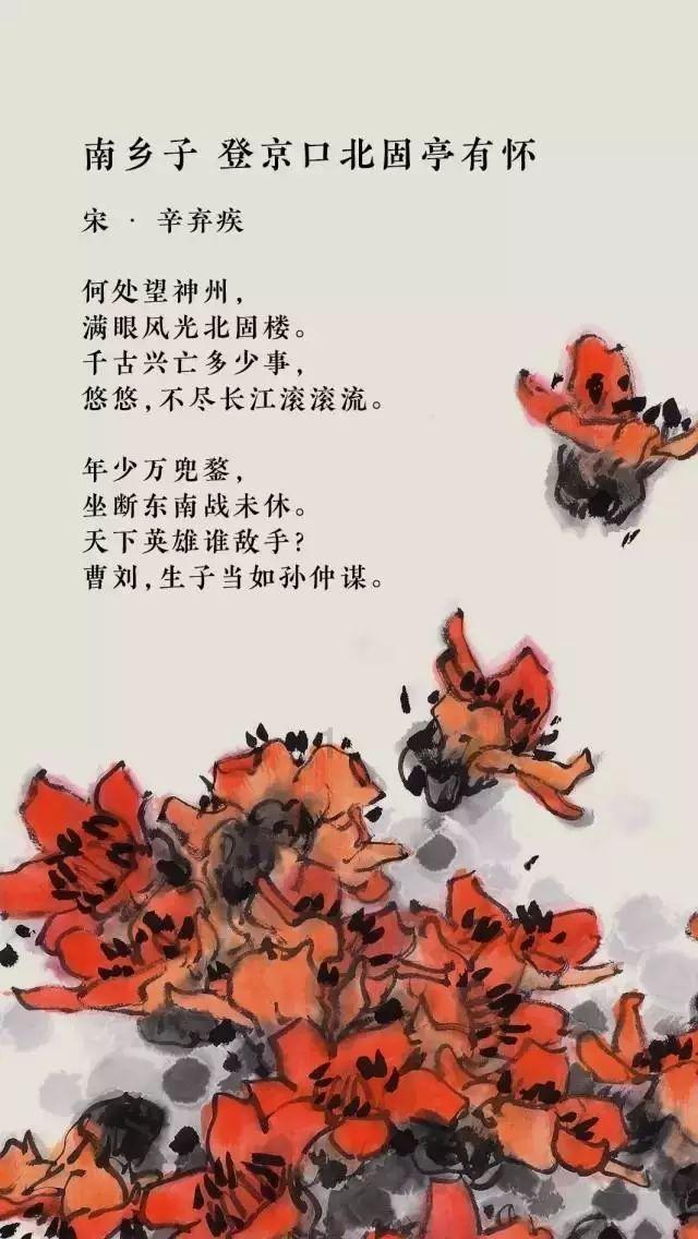 冷知识分享平台